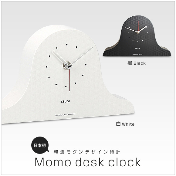 ؗ_fUCvuMomo desk clockv(CA-momo)