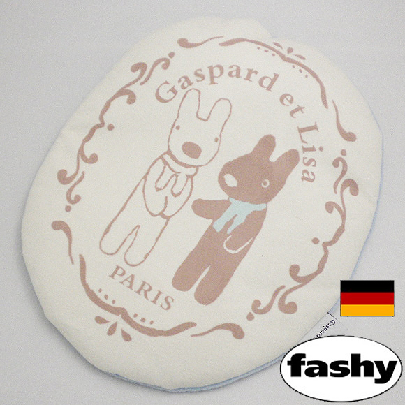 湯たんぽ ドイツfashy製 キャラクター湯たんぽ リサとガスパール クッション ブルー 0 8リットル Ssa056 Fashy ファシーなら湯たんぽ通販