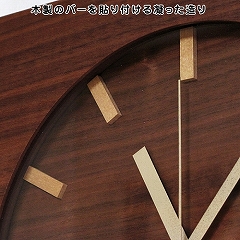 掛け時計 木製 四角 電波時計 モダン バー表示 日本製 V-087　(FO-V087)