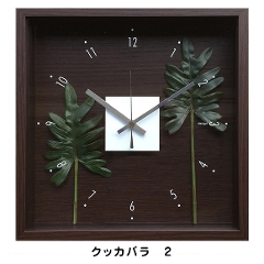 掛け時計 アナログ スイープ秒針 木枠 観葉植物 パキラ モンステラ 四角 (リーフ）CDC5181