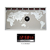 【特価2割引】シチズン 掛置兼用時計 世界時計(WTC-100)