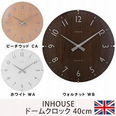 インハウス/INHOUSE ドームクロック掛け時計（40cm）　