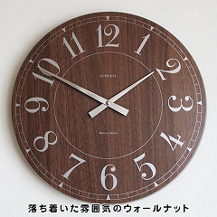 インハウス/INHOUSE 木製掛け時計 30cm 「NEW STATION30」　(KC-NW8)