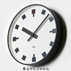 掛け時計 アナログ 「日比谷の時計」 渡辺力デザイン（ＷＲ12-03）